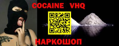 марки lsd Свободный