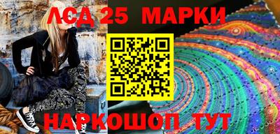 гашишное масло Рязань