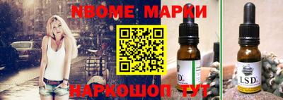меф VHQ Северобайкальск