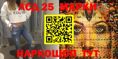 ешки Севастополь