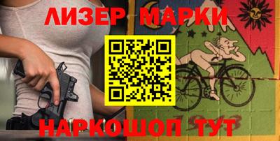 ешки Севастополь