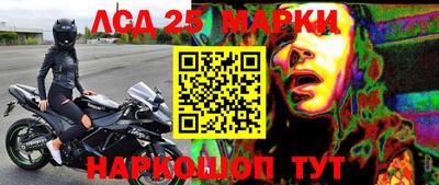 меф VHQ Северобайкальск
