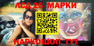 гашишное масло Рязань