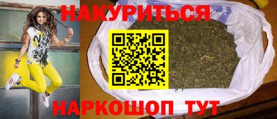 марки lsd Свободный