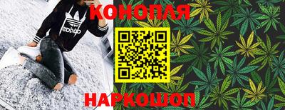 меф VHQ Северобайкальск