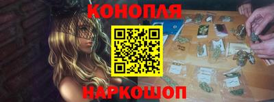 марки lsd Свободный