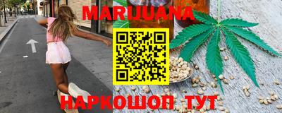 меф VHQ Северобайкальск
