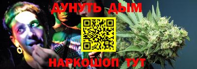 ешки Севастополь