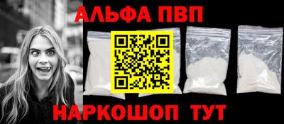 марки lsd Свободный