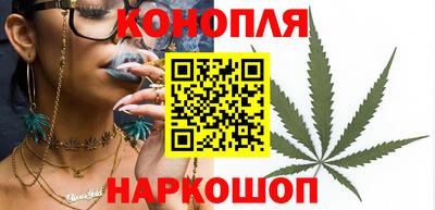 меф VHQ Северобайкальск