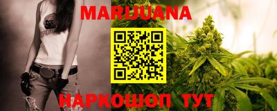 марки lsd Свободный