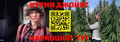 героин Рыбинск