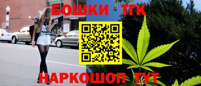 меф VHQ Северобайкальск