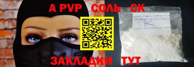 марки lsd Свободный
