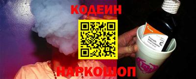 меф VHQ Северобайкальск