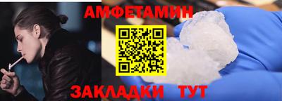 марки lsd Свободный