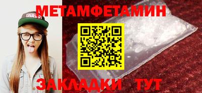 гашишное масло Рязань