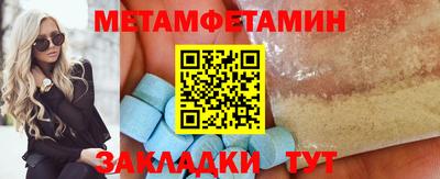 героин Рыбинск
