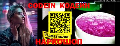 ешки Севастополь