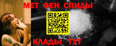 индика Рузаевка