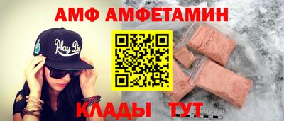 героин Рыбинск