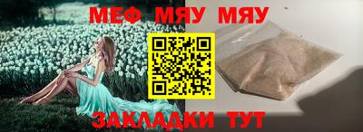 марки lsd Свободный