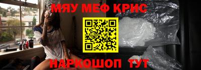 марки lsd Свободный