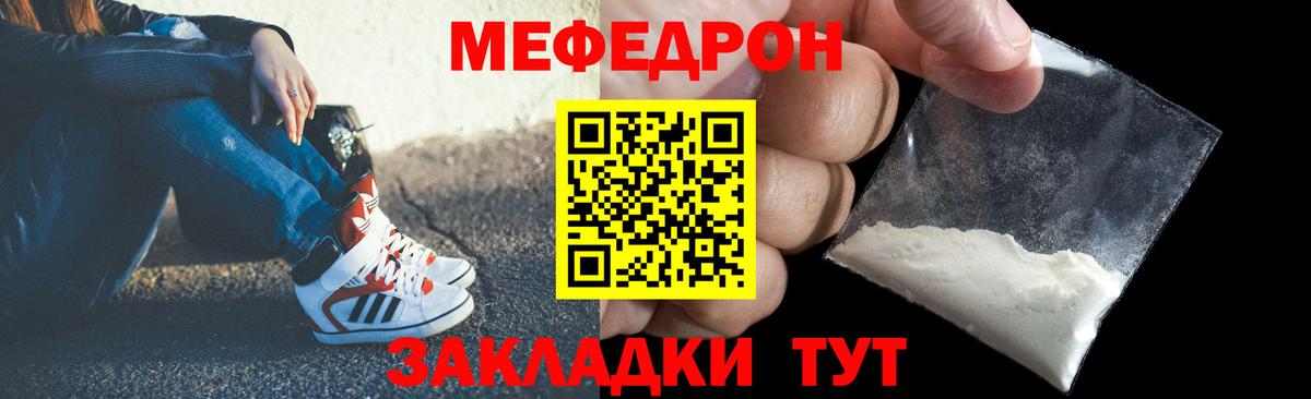 Марихуана Чита